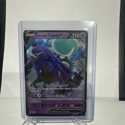 Shadow Rider Calyrex V SWSH131 SWSH: Sword & Shield Promo Cards Holo - Image 1 of 4