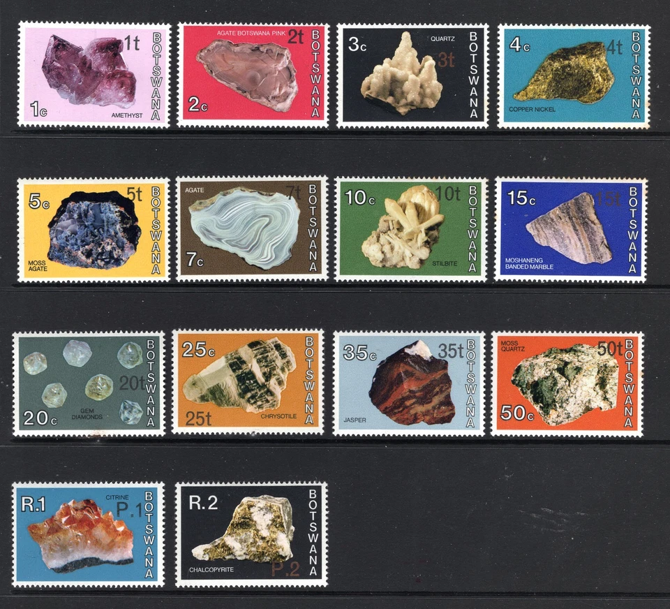 M29285 Botswana 1976 New Currency Set X14 UMM Sg 367/80 Cat £52.75 - image 1 of 1