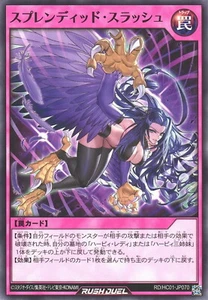 Yugioh Rush Duel RD/HC01-JP070 Splendid Slash - Imagen 1 de 2