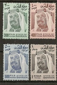 BAHRAIN 1976-2000 SHAIKH 300f TO 1d MNH - Picture 1 of 1