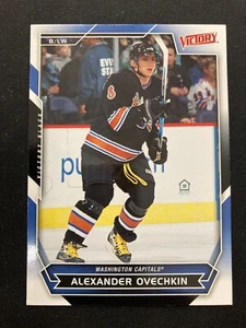 2007-08 Upper Deck Victory Black #97 Alexander Ovechkin/Raro/Estuche exitoso - Imagen 1 de 2