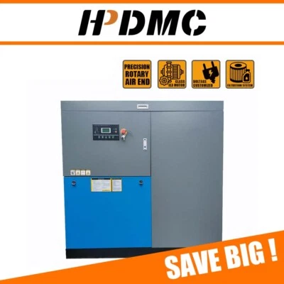 Винтовой воздушный компрессор 37 кВт 460 В/3 фазы 198 куб. футов/мин 125 фунтов на кв. дюйм привод с переменной скоростью стационарный - Изображение 1 из 4