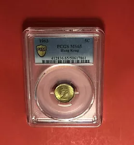 1963-HONG KONG- UNCIRCULATED 5 CENTS COIN ,GRADED BY PCGS MS65 - Picture 1 of 4