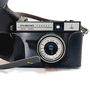 Vintage USSR film Camera Smena Symbol(15.3) - Picture 1 of 9