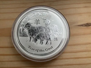 2015 Perth Mint Lunar Year of the Goat 2oz silver coin, beautiful condition. - Picture 1 of 2