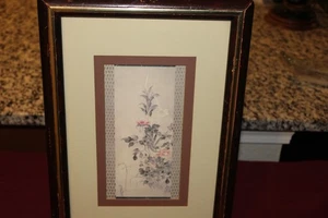 Asian Watercolor Painting of Pink and White Flowers Wood Frame 10x15 - Picture 1 of 13