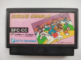 Circus Charlie 1985 Famicom CLEANED & TESTED Works
