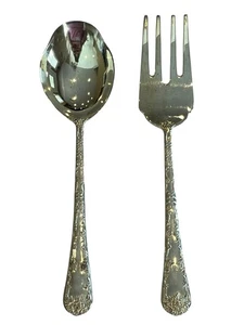 WM Roger Enchanted Rose Vintage Silverplate by Intl Silver Serving Fork Spoon - Picture 1 of 5