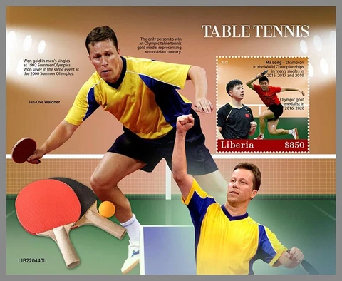 LIBERIA 2022 MNH Table Tennis Table Tennis #440b Cover