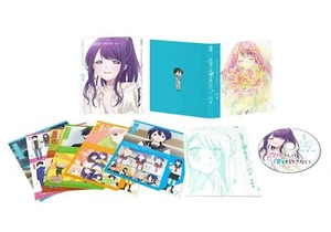Kubo Won't Let Me Be Invisible Blu-ray Box Vol.2 with Artbook KAXA-8512 NEW - Picture 1 of 2