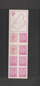 Belgium 1969 Booklet MNH per scan - Picture 1 of 1