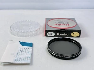🟢Inutilizzato🟢 Filtro obiettivo Kenko 58mm P.L dal Giappone - Foto 1 di 4