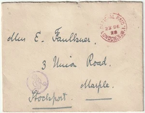 1928? ROYALTY RED OFFICIAL PAID SW1 VIOLET GvR CYPHER >FAULKNER MARPLE CHESHIRE - Picture 1 of 2