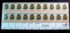 US Plate Block Stamp Scott# 1508 Christmas Tree  1973 MNH Blk of 20 L573