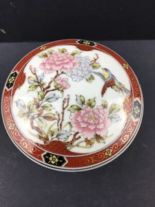 "Caja de baratijas de joyería de porcelana natural floral asiática de 4"" oro rojo blanco excelente estado" - Imagen 1 de 8