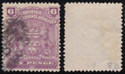 British South Africa Company 1898 6 Pence Redish Purple SG-83 Used - US SELLER