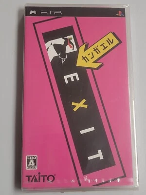 Kanagaeru Exit (2006, Taito) Brand New Factory Sealed Japan Sony PSP Import - Image 1 of 3