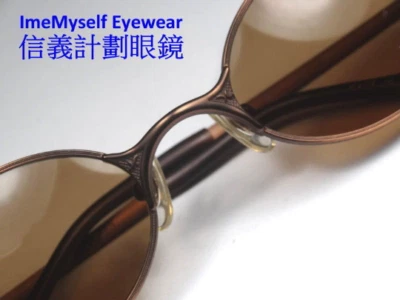 Matsuda 10621 raro de colección marco óptico gafas de sol gafas 眼鏡 めがね Foto 1 de 4