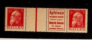 GERMANY - BAVARIA - ZUSAMMENDRUCKE Mi WZ4.5 LH 1911 ISSUE - VERY RARE! - (AA23) - Picture 1 of 1