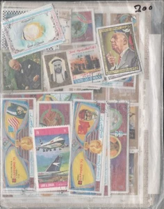 Umm-al-Qiwain 200 Different Stamps, Mostly Used. High Thematic Content. - Bild 1 von 1