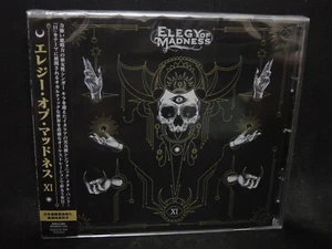 ELEGY OF MADNESS XI JAPAN CD Daegonian Next Domination Italien symphonischer Metall - Bild 1 von 2