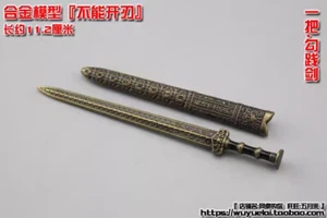 1: 12 Soldier Accessories Goujian Sword Figma McFarlane for 6-inch Dolls - Picture 1 of 1
