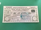 Ireland Rare Error 1969 Órdú Puist Éireannach  Postal Order A13118