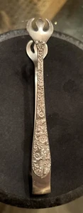 ANTIQUE ALVIN ORNATE REPOUSSE 1932 BRIDAL BOUQUET STERLING SILVER SUGAR TONGS - Picture 1 of 9