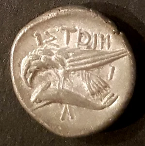 ANCIENT GREECE: Moesia, Istros: Male Heads/ Eagle on Dolphin, Drachm, 340 BC - Picture 1 of 2