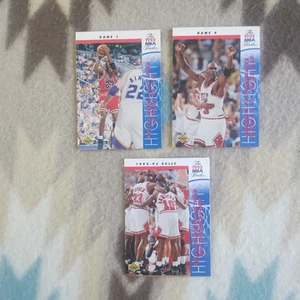 Michael Jordan 1994 Upper Deck Lot Of 3 NBA '93 Finals Chicago Bulls - Picture 1 of 2
