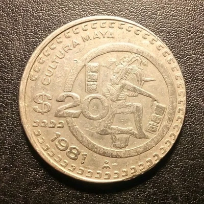1981 Mexico 20 Pesos Coin - Image 1 of 2