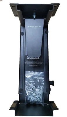 HumanCentric Under-Desk Wall Mount for CPU/Computer Case Adjustable Width/Height - Image 1 of 4