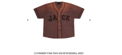 Camiseta de beisebol Travis Scott Nike x Nike pedido confirmado - Imagem 1 de 3