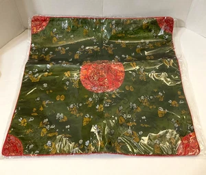 Asiatischer Stil Dekoration Satin Kissenbezug mit Reißverschluss auf der Rückseite 16" x 16" NEU! - Bild 1 von 2