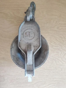 Sherman & Reilly Inc SR XS-100-A Aluminium Riemenscheibe - Bild 1 von 14