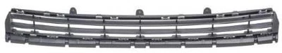 Fits Citroen Berlingo Front Bumper Grille Upper (Approved) 2012 2013 2014 2015 - Image 1 of 3