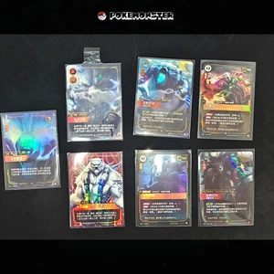 Juego combinado Volibear 7 piezas Riftbound OGN 300/298 250/298 League of Legends - chino - Imagen 1 de 2