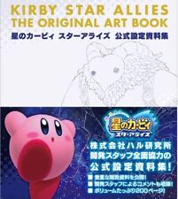 KIRBY STAR ALLIES THE ORIGINAL ART BOOK Book Japanese