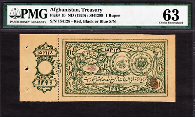 Afghanistan One Rupee ND (1920) With Counterfoil Pick-1b CH UNC PMG 63 - Image 1 of 2