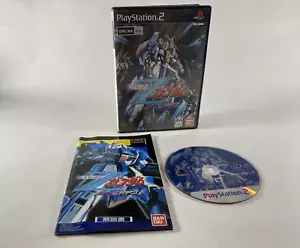 Mobile Suit Zeta Gundam AEUG vs. Titan - PS2 Sony Playstation 2 complete Japan, - Picture 1 of 9
