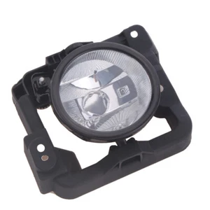 Conjunto de bisel de lámpara de cubierta de luz antiniebla de conducción lado derecho para Acura TSX 2009 2010. - Imagen 1 de 7