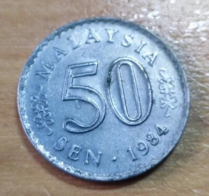 1984 Malaysia Parliament Parlimen 50 sen cents 50c coin 1pc - Picture 1 of 2