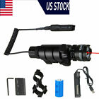 Red Dot Laser Sight Designator Air Rifle Rechargeable Hunting Scope