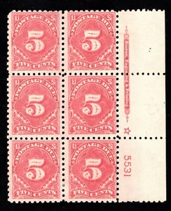 MOMEN US STAMPS #J55a PLATE BLOCK OF 6 MINT OG H LOT #92720 - Picture 1 of 2