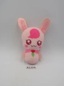 Healin' Good Pretty Cure Precure Rabirin B2308 Bandai Plush 4" Toy Doll Japan - Picture 1 of 5