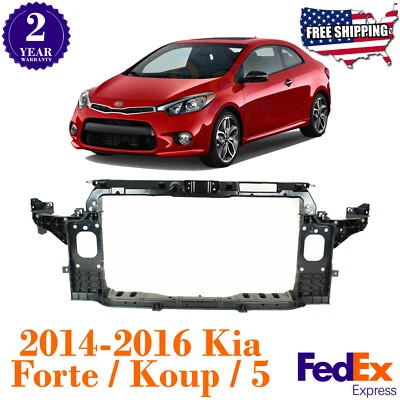 Опора радиатора в сборе для 2014-2016 Kia Forte / Forte Koup / Forte5 - Изображение 1 из 4