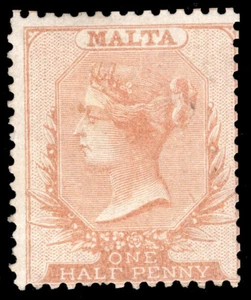 MOMEN: MALTA SG #2 1861 ORANGE BRAUN OHNE WMK NEUWERTIG OG H ZERT £1.300 SET #65393 - Bild 1 von 3