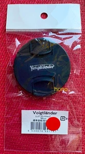Offizieller Voigtländer Snap-on 58mm Front Objektivdeckel - Bild 1 von 3