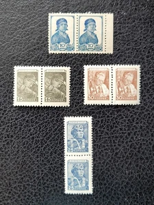 Russia #615B / 2447, 12 Diff MNH/MH w/ Multiples, Scott Value $ 45.75 + BONUS - Picture 1 of 12