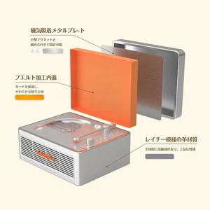 WhatPlus Tragbarer CD Player C300 Bluetooth Silber Orange Kabellos Klassiker NEU - Bild 1 von 7